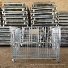 Foldable Welded Storage Cage/Warehouse Cage